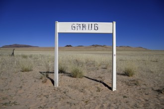 Sign at the old German railway station at Garub, near Aus, Karas Region, Namibia
