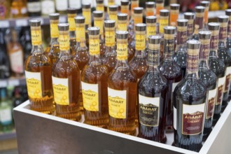 Ararat brand alcohol bottles on display in a shop, Gntunik supermarket, Aragazotn province, Armenia