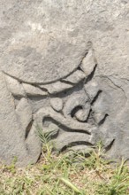 Fragment of volcanic stone wall of ancient temple, Garni, Armenia