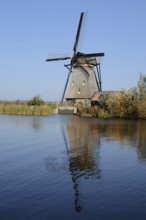Historic windmill, UNESCO World Heritage Site, Kinderdijk, South Holland, Netherlands