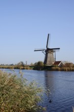 Historic windmill, UNESCO World Heritage Site, Kinderdijk, South Holland, Netherlands