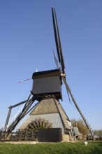 Historic windmill, UNESCO World Heritage Site, Kinderdijk, South Holland, Netherlands