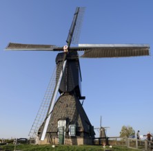 Historic windmill, UNESCO World Heritage Site, Kinderdijk, South Holland, Netherlands