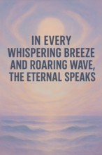 Metaphoric sufi poster expressing the essence of sufi teachings—purify the heart, walk toward the