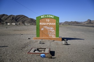 Sign at the entrance to Rosh Pinah, zinc mine, Karas region, Namibia