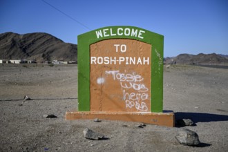 Sign at the entrance to Rosh Pinah, zinc mine, Karas region, Namibia