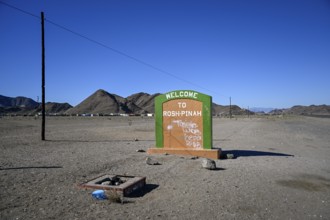 Sign at the entrance to Rosh Pinah, zinc mine, Karas region, Namibia