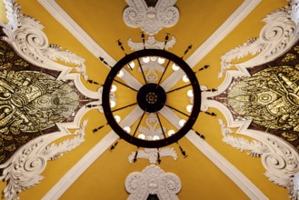 Moscow, underground, ceiling, palace, chandelier, art, symmetry, architecture, tsarist era