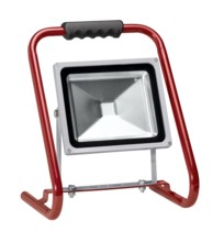 A portable floodlight in white back