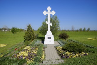 Orthodox cross on the entrance to the settlement. Krasnodar, Russia