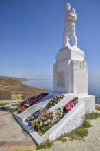 Monument to fallen soldiers in World War II. Veselovka, Russia