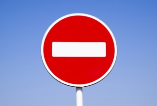 The road sign is prohibited. Prohibition sign. Krasnodar, Russia