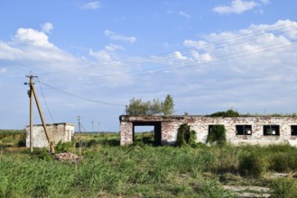 The ruins of the old farm. Cones column base of the wall. Krasnodar, Russia