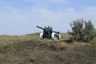 Anti-aircraft guns. Museum of weapons. Taman, Krasnodar Krai, Russia