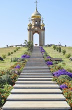 Orthodox chapel on a hill. Tabernacle in the Cossack village of Ataman. Taman, Krasnodar Krai,