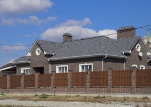 Asphalt shingle. Atyrau, Kazakhstan