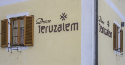 House in, Jeruzalem, Municipality of Ljutomer, Slovenia