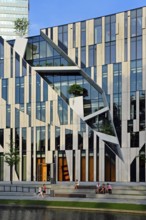 Kö-Bogen, modern architecture in urban renewal project, Düsseldorf, Rhineland, North