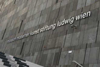 Museum of Modern Art, Ludwig Foundation Vienna, Art Museum, exterior view, Vienna