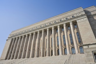 National Parliament, Eduskuntatalo Parliament Building, Mannerheimintie, Helsinki, Finland