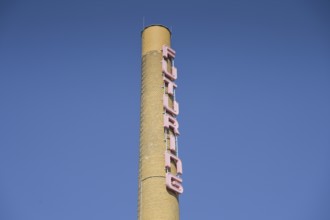 Chimney, Futuring Installation, former Bötzow Brewery, Prenzlauer Allee, Prenzlauer Berg, Pankow,