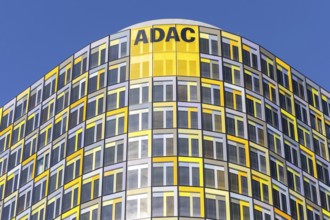 ADAC headquarters modern architecture building in Munich, Germany