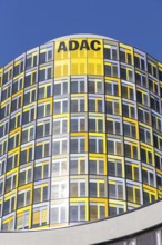 ADAC headquarters modern architecture building in Munich, Germany
