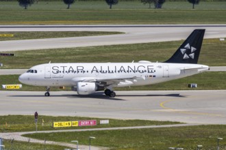 A Lufthansa Airbus A319 aircraft with the registration D-AILS at Munich Airport, Germany