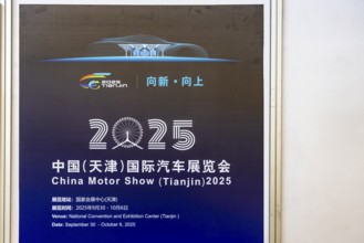 Advertising poster for the China Motor Show Tianjin 2025. IAA MOBILITY in Munich. The motor show