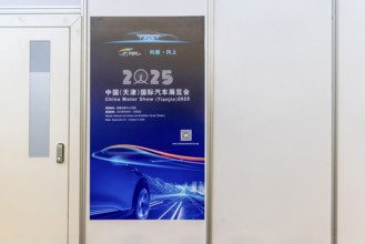 Advertising poster for the China Motor Show Tianjin 2025. IAA MOBILITY in Munich. The motor show
