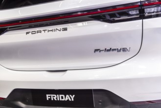 Forthing is a Chinese automobile brand of Dongfeng Motor (DFM) . Forthing model Friday. IAA
