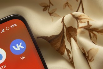 Dhaka, Bangladesh- 07 May 2025: VK app icon is seen on smartphone