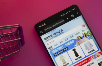 Dhaka, Bangladesh- 23 June 2025: A smartphone displaying the vip.com website with a shopping cart