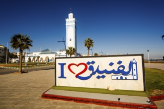 Fnideq, Morocco - December 23 2023: photo of the Fnideq sign in Morocco