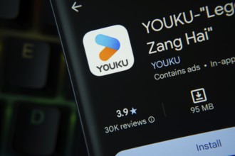 Dhaka, Bangladesh- 27 July 2025: YOUKU app from Google Playstore is displayed on a smartphone