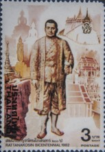 Traditional Thai folk costume. Portrait on Thai postage stamp