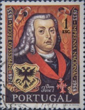 Joseph I or Dom José l of Portugal (1714-1777) was King of Portugal from 1750 to 1777. Portrait on