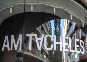 Architecture, catering and commercial real estate, Am Tacheles, Oranienburger Straße, Berlin,