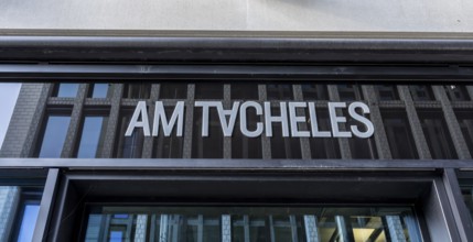 Architecture, catering and commercial real estate, Am Tacheles, Oranienburger Straße, Berlin,
