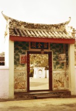 Gateway to Chinese Taoist temple dedicated to Tua Pek Kong, Poh San Teng Temple, Malacca or Melaka,