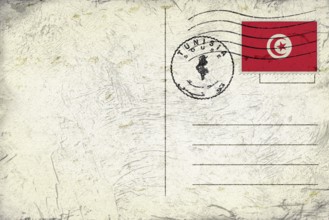 Tunisia Sousse Round Seal Map Design