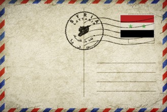 Syria Lattakia Vintage Air Mail Envelope with Flag and Postmark