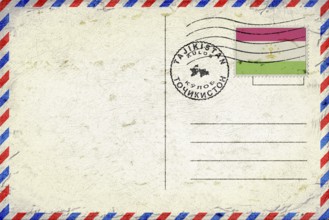 Tajikistan Kulob Vintage Air Mail Envelope with Flag and Postmark