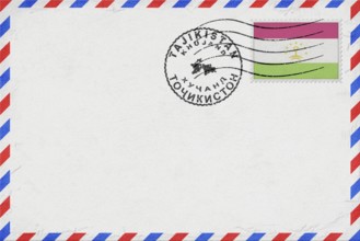 Tajikistan Khujand Vintage Air Mail Envelope with Flag and Postmark