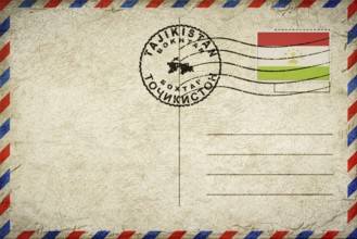 Tajikistan Bokhtar Vintage Air Mail Envelope with Flag and Postmark