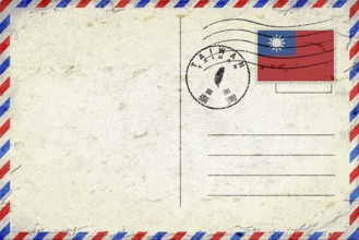 Taiwan Tainan Vintage Air Mail Envelope with Flag and Postmark