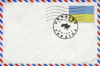 Ukraine Dnipro Vintage Air Mail Envelope with Flag and Postmark