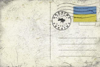 Ukraine Kharkiv Round Seal Map Design