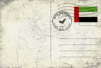 United Arab Emirates Al Ain Round Seal Map Design