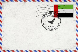 United Arab Emirates Ajman Vintage Air Mail Envelope with Flag and Postmark